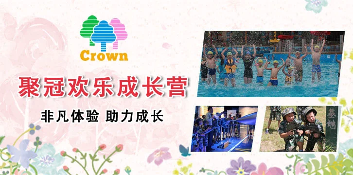 如何制定智能篮球训练计划_2